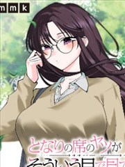 档案索引页缩略图