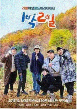 榜单口径资讯配图:三根权重柱状示意